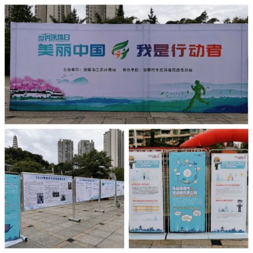 科学认知，安心生活——正确理解电磁辐射，告别“谈辐色变”